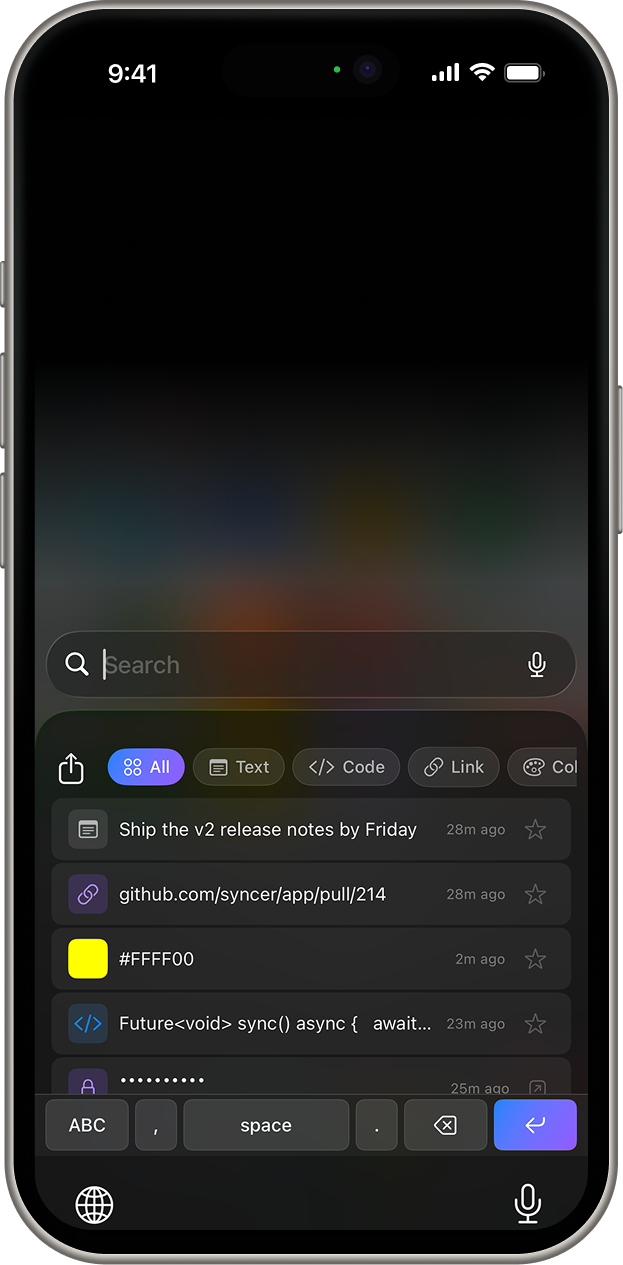 Syncer keyboard on iPhone inside a chat: a teammate asks for the pull-request link, and it's one tap away on the Syncer keyboard